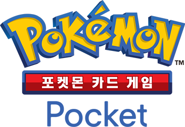 포켓몬 카드 게임 Pocket